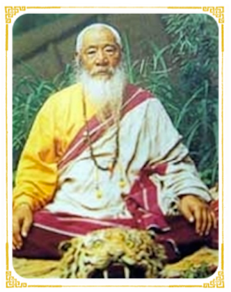 CHATRAL RINPOCHE