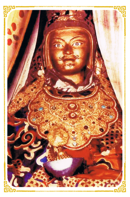 Guru Rinpoche