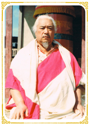 Pema Wangchhen Rinpoche
