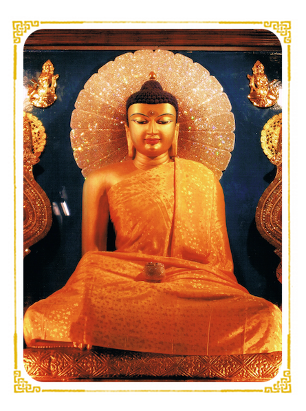 Shakyamuni Buddha